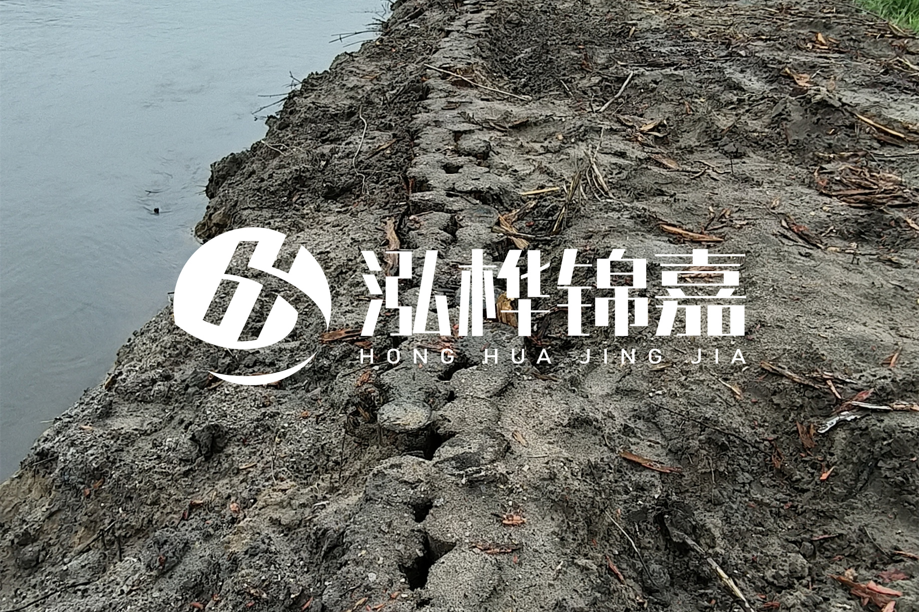 河道清淤是怎樣清的？北京河道清淤施工專業施工隊